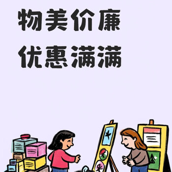 Home story japanese chili oil can household high temperature resistant food grade oil spicy seal jar with lid kitchen seasoning lard can round tall food grade high temperature resistant 700ml