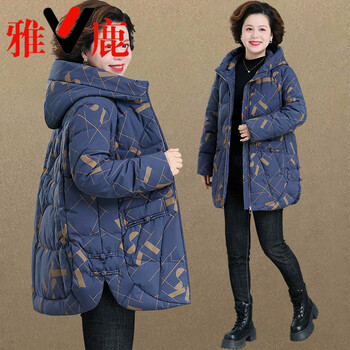 Yalu light and thin 2026 middle-aged mom down jacket plus size plus size middle-aged and elderly women's winter jacket thickened in winter light blue-_(warm granular cotton_large size slim) 5xl _181-200 jin