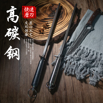 Tupi weihang german professional sharpening stick 8000 silk ultra-fine grain sharpening stick black steel sharpening stick sharpening stone household sharpening gray