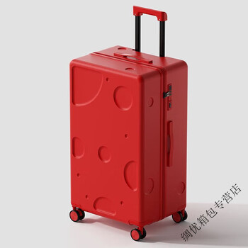 Ye yu large capacity luggage women's trolley case men's thickened travel boarding bag big red-covestro pc+ free transparent case cover 20-inch 55-inch open can be boarded