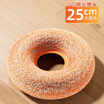 Meizhuofu sunflower telescopic pole mop for dust removal, gray mold removal, home wiping, wall cleaning, ceiling sunflower cleaning artifact, replacement head, 1 pack, regular customer repurchase