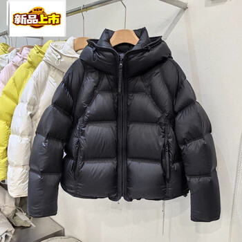 Chujing korean style puff hooded down jacket for women winter white duck down short bread coat thickened jacket black m 85-105 catties