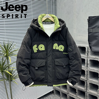Jeep international brand down jacket men's winter 2025 new hooded cold warm workwear casual sports jacket black l
