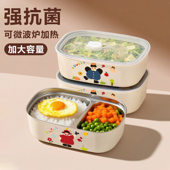 Cookss lunch box 304 stainless steel lunch box portable office worker primary school students insulated lunch box can be microwaved lunch box lunch box