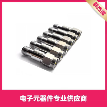 Sma coaxial fixed attenuator 1/2/3/5/6/10/15/20/30/40/50/60db 2w dc-8 1db 8g