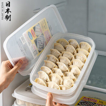 Home story dumpling box food grade special frozen dumpling storage box refrigerator special food grade frozen fresh box microwaveable water dumpling storage box single pack 1.5l