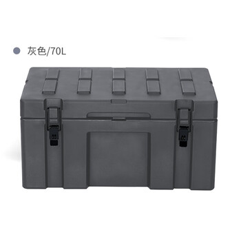 Rotational molding box moisture-proof box car trunk props mobile storage box instrument outdoor backup storage tool box dark gray 78l