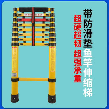 Kowsi insulated telescopic ladder, fishing rod ladder, special fiberglass ladder for electricians, insulated straight ladder, power maintenance bamboo ladder, upgraded model, upgraded model, 5-meter straight ladder + anti-slip mat