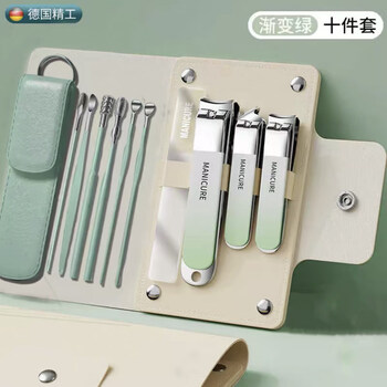 Shantou lincun stainless steel six-piece ear picking set, light-emitting and ear-free household cleaning artifact, exquisite green set, 6-piece ear pick set + 4-piece nail scissors set