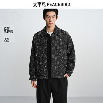 Peacebird men's wear shopping mall same style casual jacket fashion jacquard denim men's jacket b2bjg1117 denim medium black 1 s