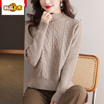 Early diameter high-waisted short sweater for women in autumn and winter thickened half turtleneck wool bottoming shirt 2025 new short top for small people beige (superfine wool) m recommended for 90kg-108kg
