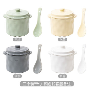 Ceramic water-proof stew pot for household commercial soup stew, high temperature resistant bird's nest stew dessert cup, steamed egg bowl, three packs with spoons (please ask customer service for color)