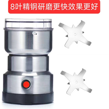 Delonghi (delonghi) quality same model imported from germany electric grinder crushing mill household small chinese medicine broken grain corn medium 8-leaf knife + 2 spare knives (only 6 units left)