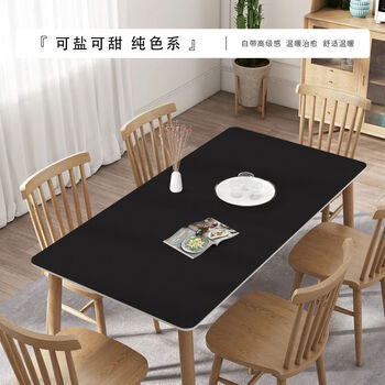 Fantasy dining table mat coffee table mat table mat tablecloth #black 90x180cm