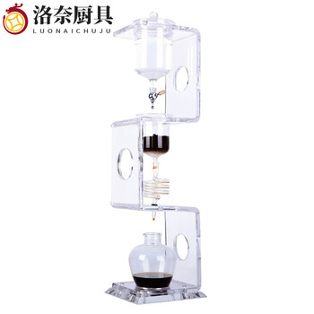 Yuanzu japan imported 4c ice drip coffee pot dripping adjustable speed coffee maker ice coffee pot bow ice drop cup cold extraction bow ice drop domestic