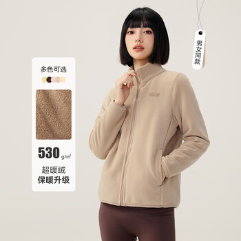 Snow flying jacket women's velvet versatile casual fashion windproof stand collar polar fleece top beige velvet l