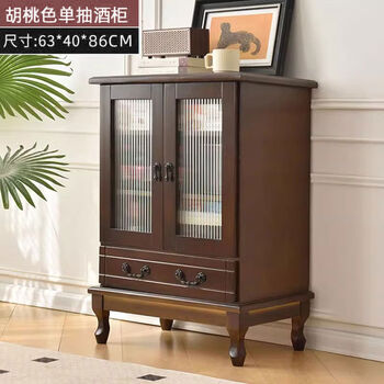 Pupan solid wood wine cabinet living room wall display cabinet sideboard modern simple tea cabinet european style multi-functional glass wine cabinet single drawer walnut wine cabinet height 86cm