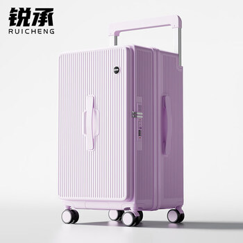 Samsonite luggage large capacity women's 28-inch 30 trolley case 2025 new wide trolley side-opening boarding password suitcase for men light purple 2026 version limited classic color 28-inch large deep warehouse series - thickened box type - 50% more - checked box