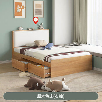 Cat 12-meter-high box storage children's bed for boys and girls, one-meter single bed for small apartments with soft back drawer storage bed, solid wood color bed with right drawer, 1200mm1900mm box frame structure