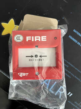 Hand report j-sap-m-sigi271