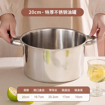 Tuojin imported quality stainless steel small soup pot from germany, thickened soup pot, porridge, induction cooker, non-stick pot, multi-functional home_no cover, deepened version, food grade stainless steel 20cm
