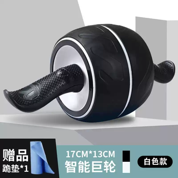 Other clearance automatic rebound strengthening abdominal wheel abdominal muscle wheel abdominal roller slim waist belly home beginner abdominal muscle trainer lianglibai