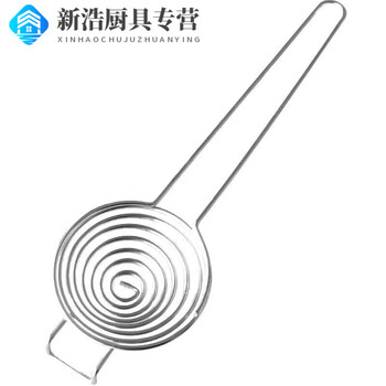 Baishengniu household egg white separator stainless steel egg yolk protein separator egg separator egg liquid filter separator food