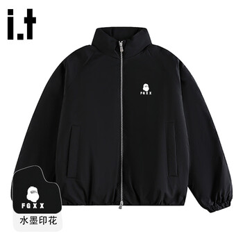 Fingercroxx it trendy brand stand collar down jacket for men 2025 winter new loose casual versatile white duck down warm jacket black counter same style m 115-135 catties