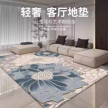 Yishifan tianjin cuihuangkou carpet living room 2025 new no-wash wipeable light luxury bedroom sofa coffee table carpet dream belgian loop pile 180cm*250cm cm