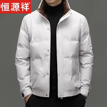 Hengyuanxiang light luxury men's stand-collar down jacket men's winter new thickened warm and cold-proof white duck down washable jacket for young and middle-aged people white upgraded m recommended 85-100 pounds