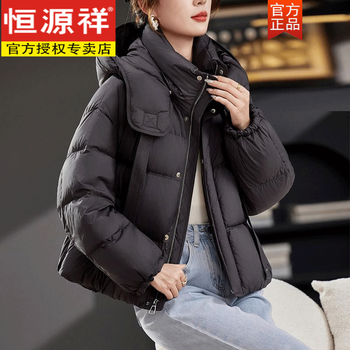 Hengyuanxiang ancola red short down jacket women's winter 2025 new small fashionable hooded thick bread jacket black (upgraded version) l recommended 110-125 catties