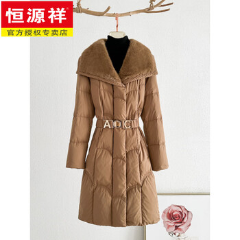 Hengyuan xiangdong newly imported mink fur down jacket for women, long waisted white goose down jacket with large lapels, over the knee, thickened and warm, caramel color l 125kg-145kg