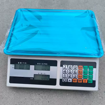 Yusenyi electronic scale password commercial multi-function dual-use 30kg electronic scale adjustable waterproof waterproof fish and fruit stall ordinary six-speed 6-speed