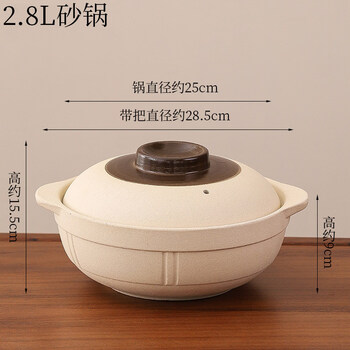 Tuojin german imported high-quality old-fashioned charcoal stove charcoal hot pot commercial clay pot clay pot high temperature resistant beef offal pot clay pot clay pot clay pot_(3-5 people)_manufacturer direct sales lifetime warranty 2.8l