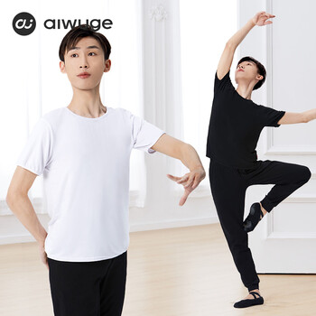 Aiwu ge dance pants art test body suit boys suit modern dance black top adult dance suit practice suit l