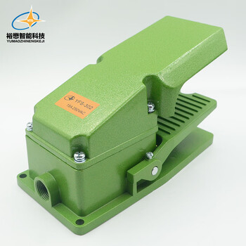 Foot switch yfs-302 15a 250vac yfs-302