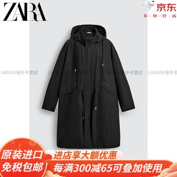 Zara2025 winter new product men's two-in-one detachable parka jacket 3918400 800 official flagship black xl l- (175/92a)