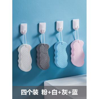 Shantou lincun baby's special bath sponge does not hurt the skin. baby bath rub sponge 4 pack_pink + white + blue + gray baby bath sponge_does not hurt the skin (