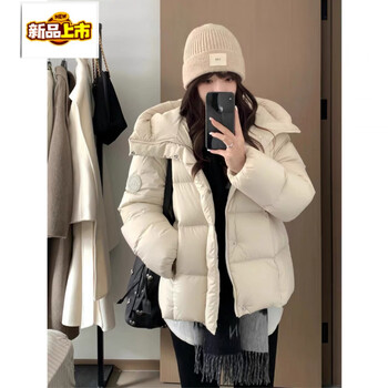 Chujing korean style hooded down-padded jacket for women, short style, winter new style, small bread coat, thick coat, cotton-padded jacket, off-white s