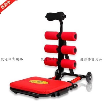 Abdominal toning device, abdominal slimming and slimming tool, body shaping machine, sit-ups for home use, belly beautifying machine, cross-border product sale, abdominal toning device, abdominal slimming and slimming tool, body shaping machine, sit-ups