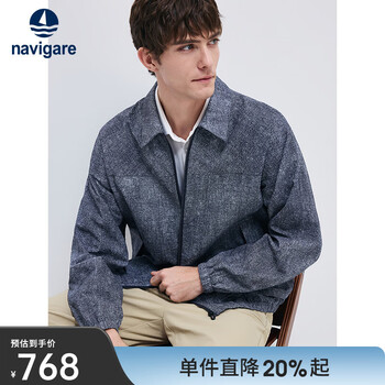 Navigare italian dinghy men's lapel jacket spring and summer simple versatile jacket short casual three-proof jacket dark gray 2xl