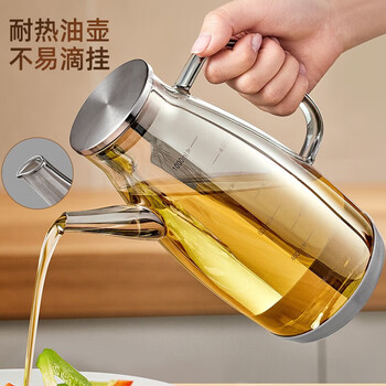 Home katei story japanese glass oil pot leak-proof oil bottle kitchen household non-sticking oil seasoning soy sauce vinegar oil stainless steel transparent glass oil pot - pouring oil pot 800ml