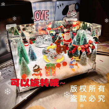 Queenjoy new year lucky style rotating rubik's cube mirror night light handmade diy material pack ornament creative new year gift 12 24 rotatable rubik's cube night light material pack (rotatable) plus gift bag