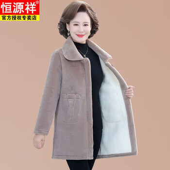 Hengyuanxiang 2025 new mother winter coat plus velvet for middle-aged and elderly women 40 and 50 years old, autumn and winter imitation mink. velvet coat for women, gray xl, recommended 90-106 pounds