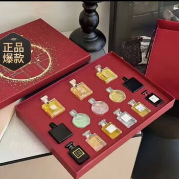 Perfume gift box, perfume sample for women, big-name perfume sample, birthday gift for girls, high-end sentimental love letter printed fourteen-piece set + counter handbag