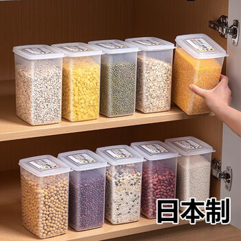 Home katei story grain bucket grain storage box rice bucket food grade plastic sealed tank nut tea storage tank moisture-proof single pack