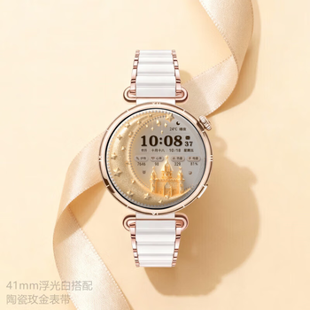 Huawei valentine's day gift huawei gt6 watch smart bluetooth phone watch health monitoring sports fashionable new business flagship for boys and girls as an annual party gift for girlfriends glossy white 41mm + customized ceramic white rose gold watch strap