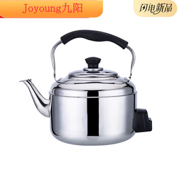 Yangma recommends 304 stainless steel electric kettle, large capacity, anti-dry boiling, household kettle, electric kettle, joyoung extra thick model (1.5m wire) 7500ml
