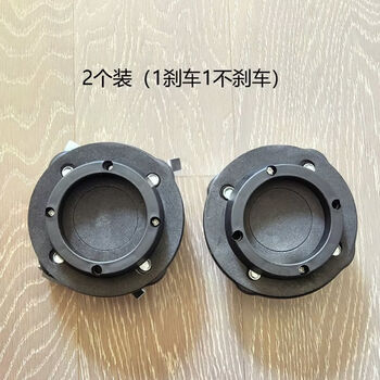 Wing fantasy home silent universal rubber pulley transport bed sofa coffee table cabinet refrigerator washing machine mobile base 2 rubber universal pulleys with washers