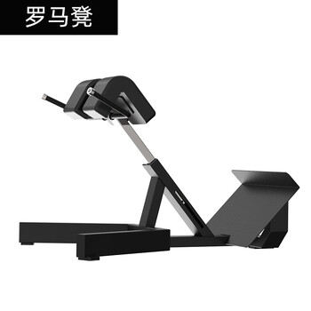 Gym equipment t-bar painting, rowing training device prone t-shaped deadlift machine seal painting, rowing back training equipment, roman stool